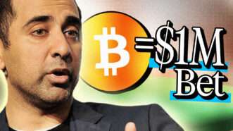 Headshot of Balaji Srinivasan speaking over monetary background with a bitcoin symbol and the text = M Bet