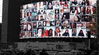 A billboard in Tehran featuring famous women wearing hijabs