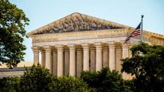 United States Supreme Court building
