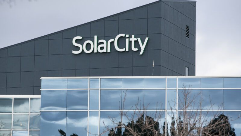 SolarCity facility in Fremont, California.