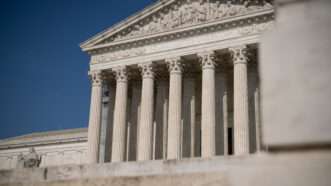 The U.S. Supreme Court in Washington, D.C.